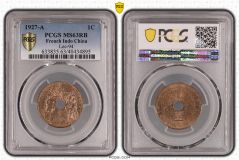 Indochine Française, 1 Cent, 1927, Paris, Lecompte-94, SPL, PCGS MS63RB