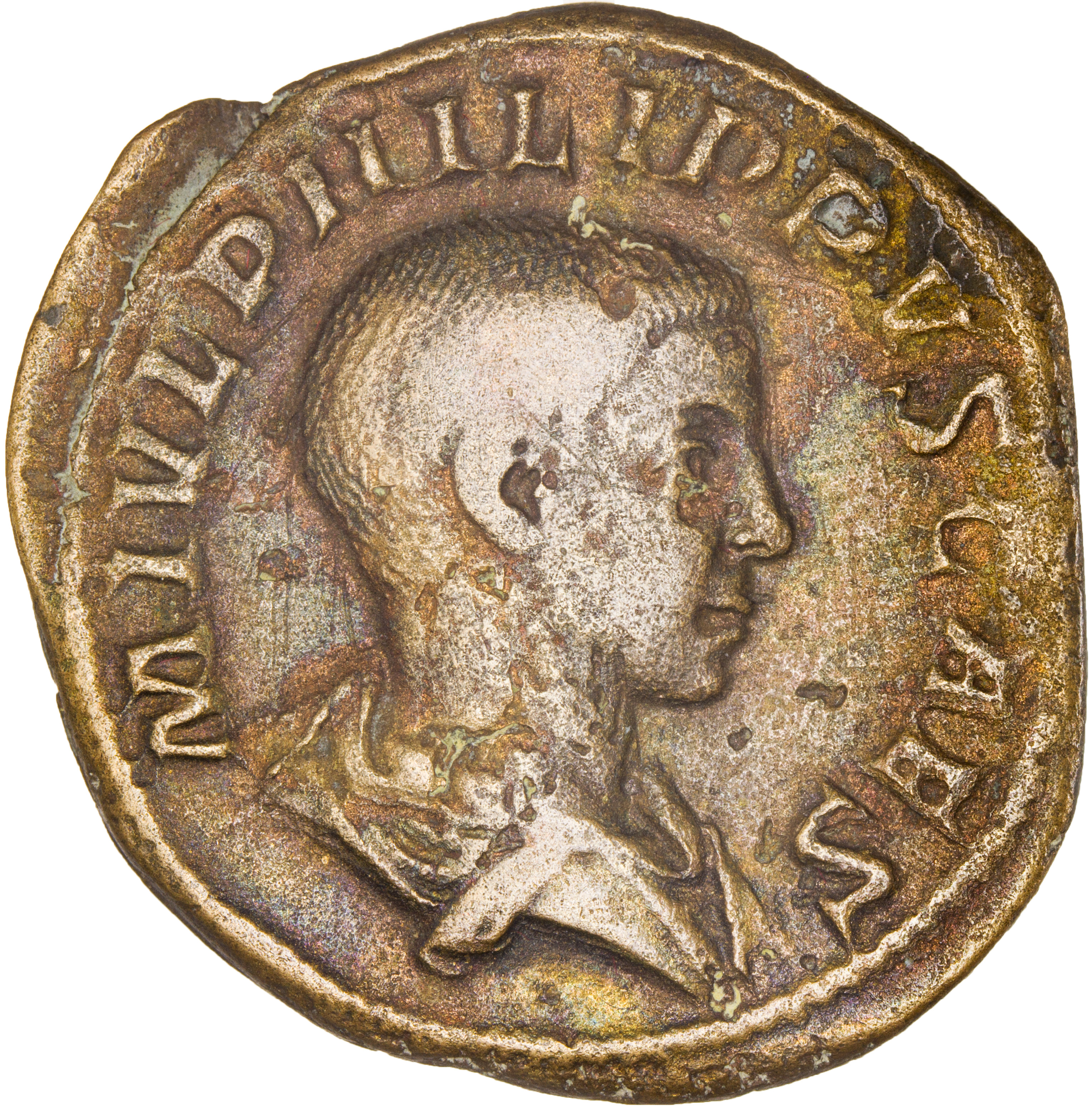 Philippe II, Sesterce, 244-247, Rome, PRINCIPI IVVENT, RIC 256b